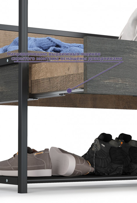 Трувор Прихожая 244, дуб гранж песочный/интра