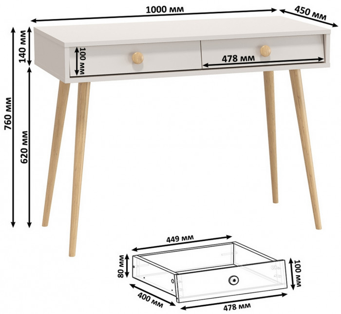 Афина Спальня 33-1400, кашемир серый