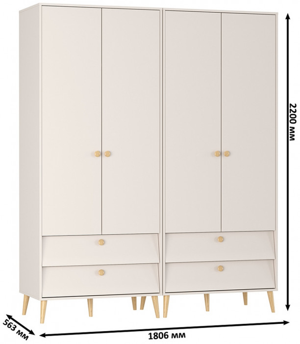 Афина Спальня Шкаф 2-х дверный с двумя ящиками х 2, кашемир серый