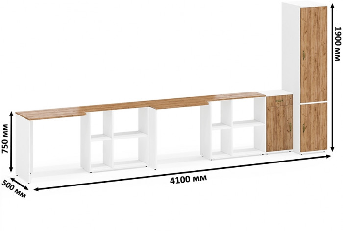 Лидер-8 Стол + Стол + Пенал МД 23Б + Тумба МД 3.15, белый шагрень/крафт золото