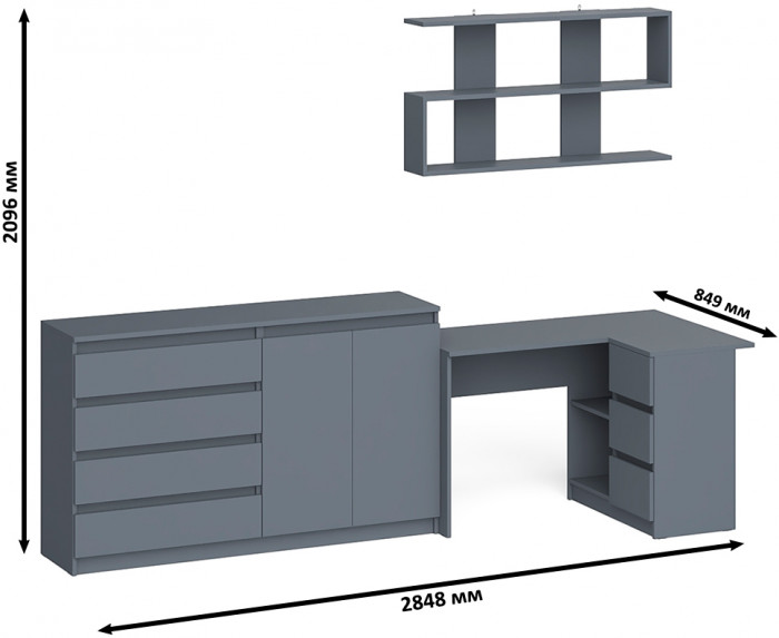Мори компьютерный стол МС-16 правый + Комод МК1600.1 + Полка 1200, графит