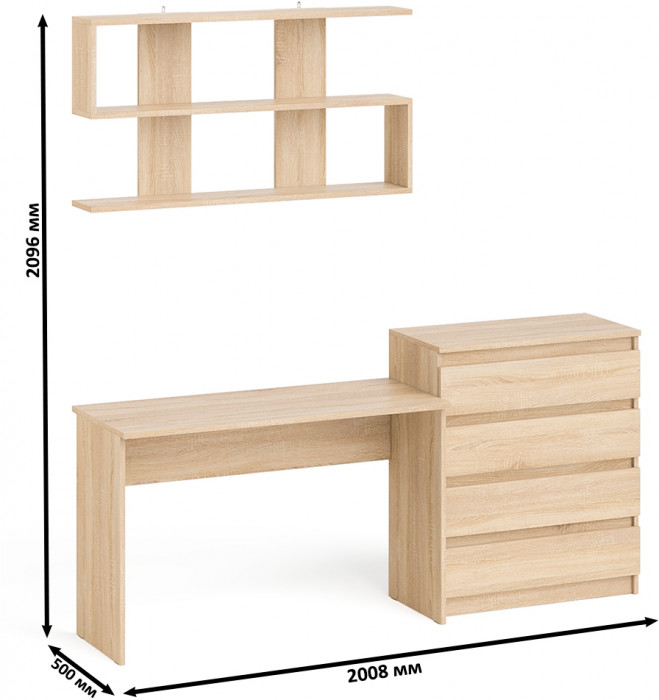Мори Стол письменный МСП1200.1 + Комод МК800.4 + Полка 1200, цвет дуб сонома, ШхГхВ 200,8х50х209,6 см., универсальная сборка