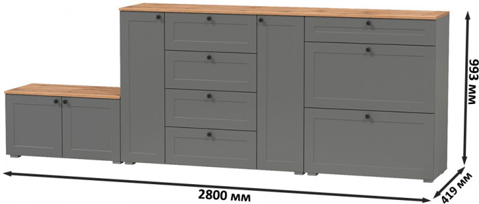 Остин 16.221 Комод + 16.121 Тумба для обуви + 13.257 Тумба, серый графит/дуб крафт золотой