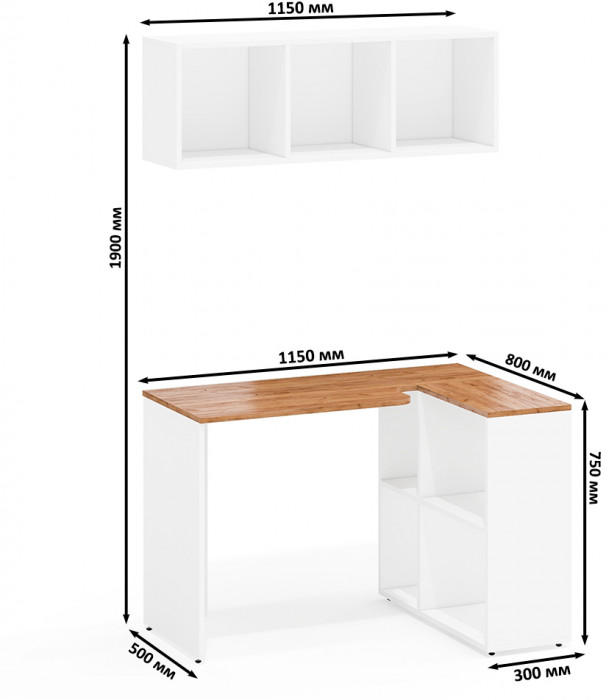Лидер-8 Стол + Полка, белый шагрень/крафт золото