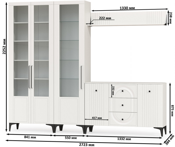 Валенсия Гостиная № 115, ЛДСП белый шагрень/МДФ белый шагрень