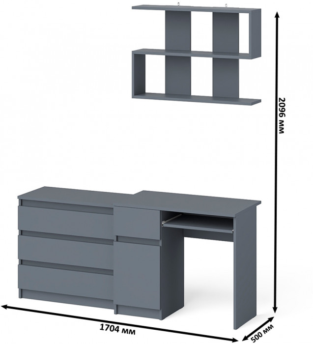Мори компьютерный стол МС-1 левый + Комод МК800.1 + Полка 900, графит