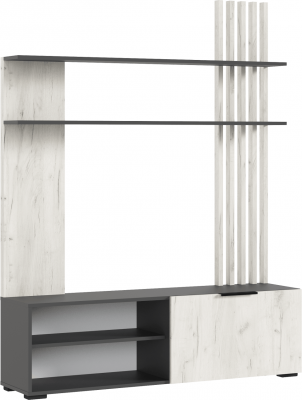 Роджинамиф Гостиная, Крафт белый/Графит