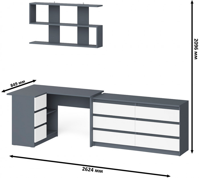 Мори компьютерный стол МС-16 левый + Комод МК1380.6 + Полка 1200, графит/белый