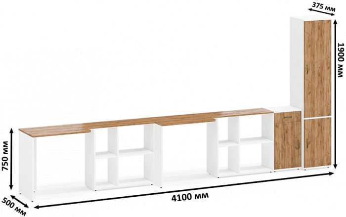 Лидер-8 Стол + Стол + Пенал МД 21Б + Тумба МД 3.15, белый шагрень/крафт золото
