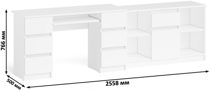 Мори Стол компьютерный МС-2 + Тумба МТВ1204.1, цвет белый, ШхГхВ 255,8х50х76,6 см., универсальная сборка