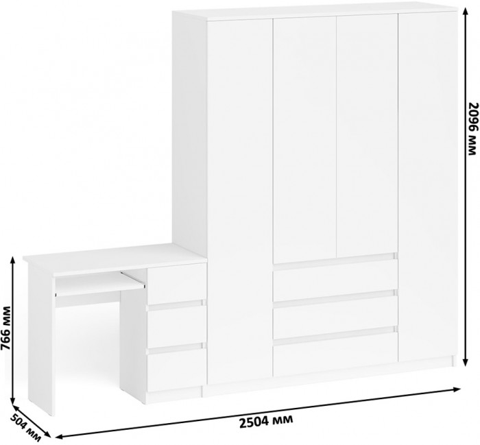 Мори Стол компьютерный МС-6 правый + Шкаф МШ1600.1, цвет белый, ШхГхВ 250,4х50,4х209,6 см., выдвижные ящики справа, НЕ универсальная сборка