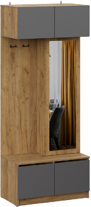 Вешалка с зеркалом "Авиньон", Графит