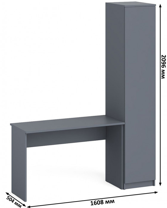 Мори письменный стол МСП1200.1 + Пенал МШ400.1, графит