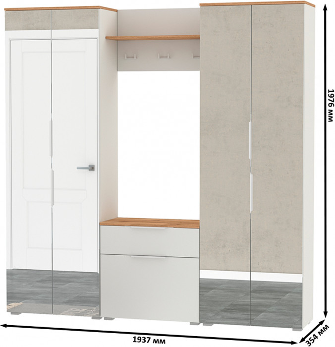 Октава Прихожая 25, белый шагрень/дуб крафт золотой/фасады МДФ белый шагрень