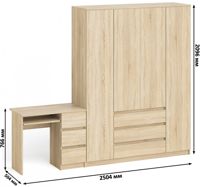 Мори Стол компьютерный МС-6 правый + Шкаф МШ1600.1, цвет дуб сонома, ШхГхВ 250,4х50,4х209,6 см., выдвижные ящики справа, НЕ универсальная сборка