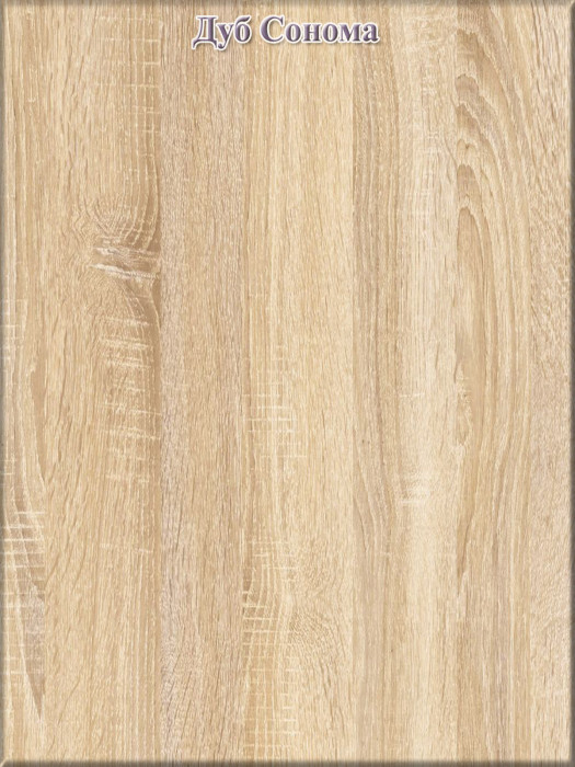 Ксения Кровать с ящиками 0900 + прикроватный блок + Столик с подсветкой 110, дуб сонома