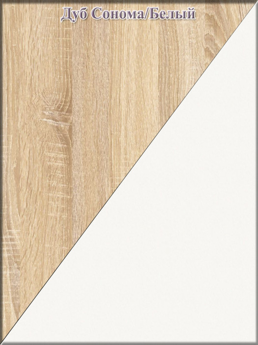 Ксения Кровать с ящиками 0900 + прикроватный блок + Столик с подсветкой 110, дуб сонома/белый