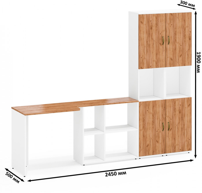 Лидер-8 Стол + Пенал + Пенал, белый шагрень/крафт золото