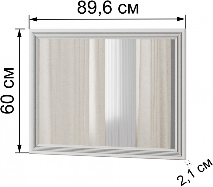 Ливорно Зеркало ЛЗ-20 ясень анкор светлый патина серебро