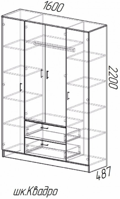 Модульная спальня Эко, композиция 4, вотан/белый гладкий
