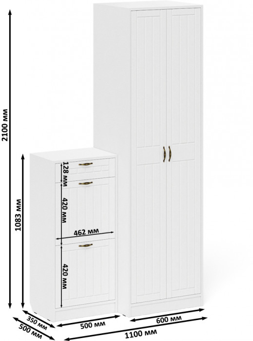 Прихожая П-6 Компоновка № 16, белая шагрень/фасады МДФ белое дерево фрезеровка прованс