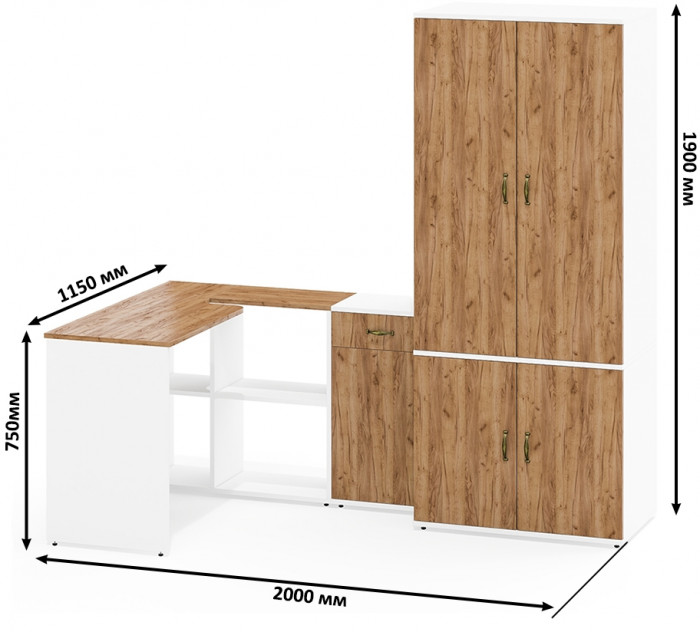 Лидер-8 Стол + Тумба МД 3.15 + Шкаф МД 19Б, белый шагрень/крафт золото