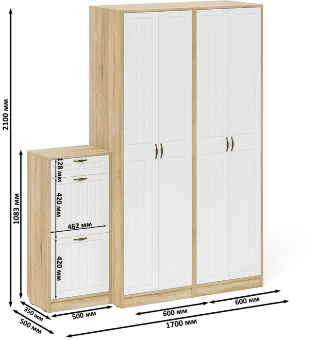 Прихожая П-6 Компоновка № 13, цвет дуб сонома/фасады МДФ белое дерево фрезеровка прованс, ШхГхВ 170х50х210 см., универсальная сборка