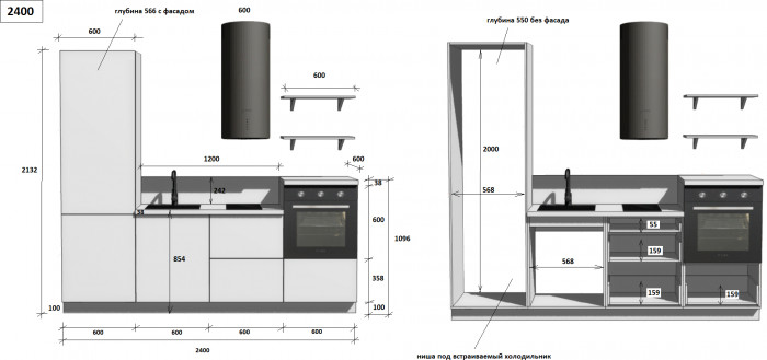 КГ 2400 ПВХ, Ежевика Арника РМ в.9