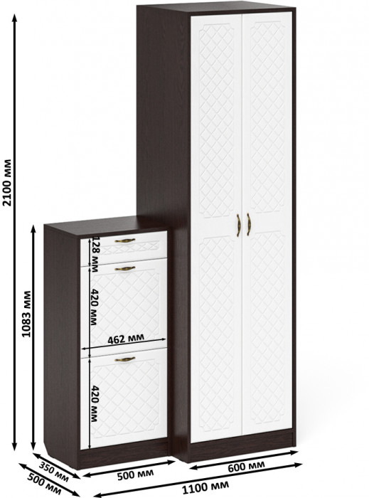 Прихожая П-6 Компоновка № 16, венге/фасады МДФ белое дерево фрезеровка ромб