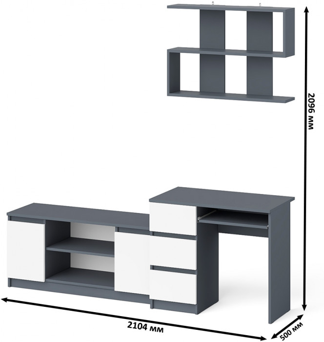 Мори компьютерный стол МС-6 левый + Тумба МТВ1200.1 + Полка 900, графит/белый