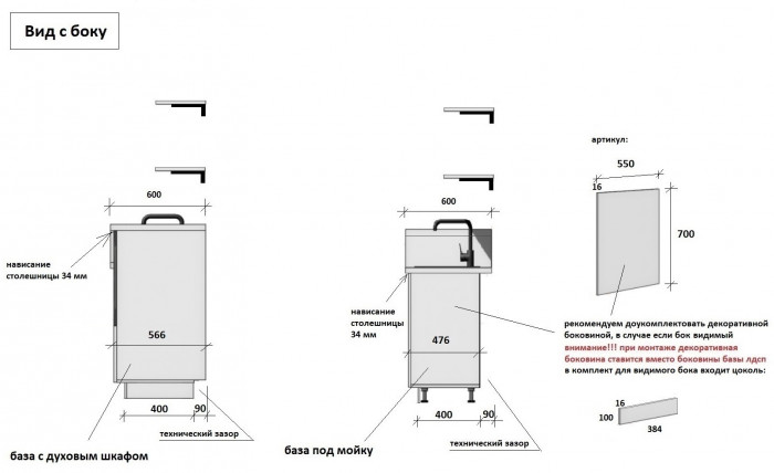 КГ 2400 Эмаль, Олива  Арника РМ в.3