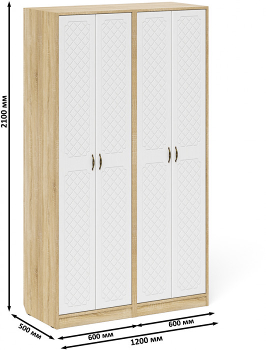 Прихожая П-6 Шкаф + Шкаф, дуб сонома/фасады МДФ белое дерево фрезеровка ромб