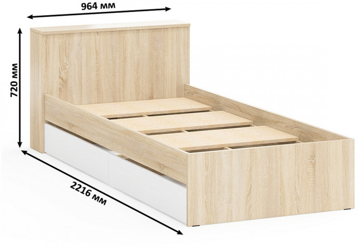 Ксения Кровать с ящиками 0900 + Стол косметический с подсветкой 110, дуб сонома/белый