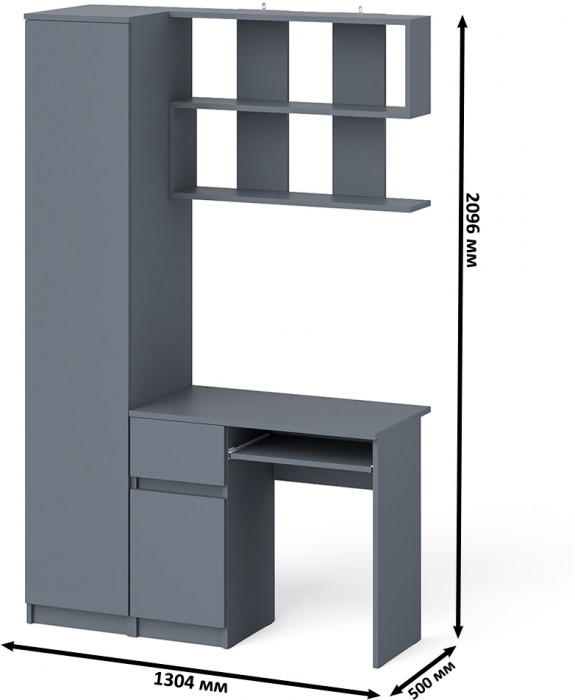 Мори компьютерный стол МС-1 левый + Пенал МШ400.1 + Полка 900, графит