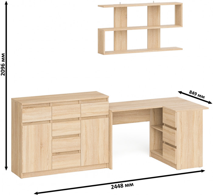 Мори компьютерный стол МС-16 правый + Комод МК1200.4 + Полка 1200, дуб сонома