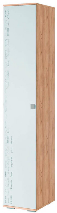 "Тренд" ПН-01 крафт/белый фп