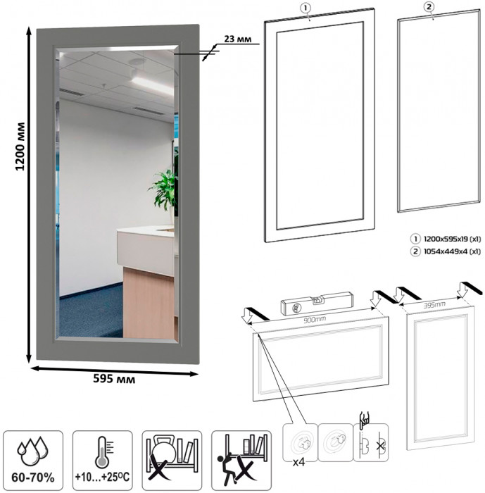 Остин 16.221 Комод + 17.03 Зеркало, серый графит/дуб крафт золотой