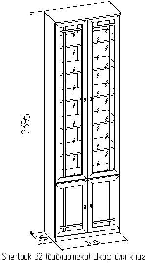 Шкаф книжный Sherlock 32, дуб сонома
