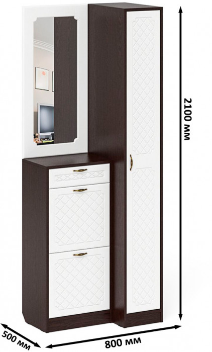 Прихожая П-6 Компоновка № 43, венге/фасады МДФ белое дерево фрезеровка ромб