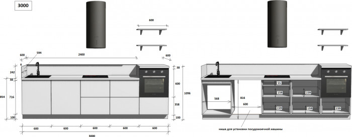КГ 3000 ПВХ, Ежевика Арника РМ в.3