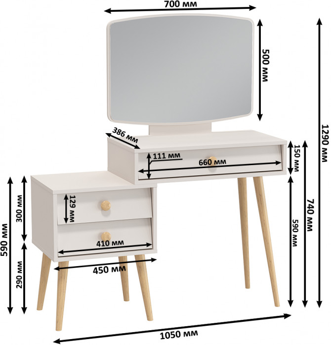 Афина Спальня 4-25901М1к.с. Трюмо + Банкетка 6-5137ТКШсв.серый Марта, кашемир серый/ткань светло-серая