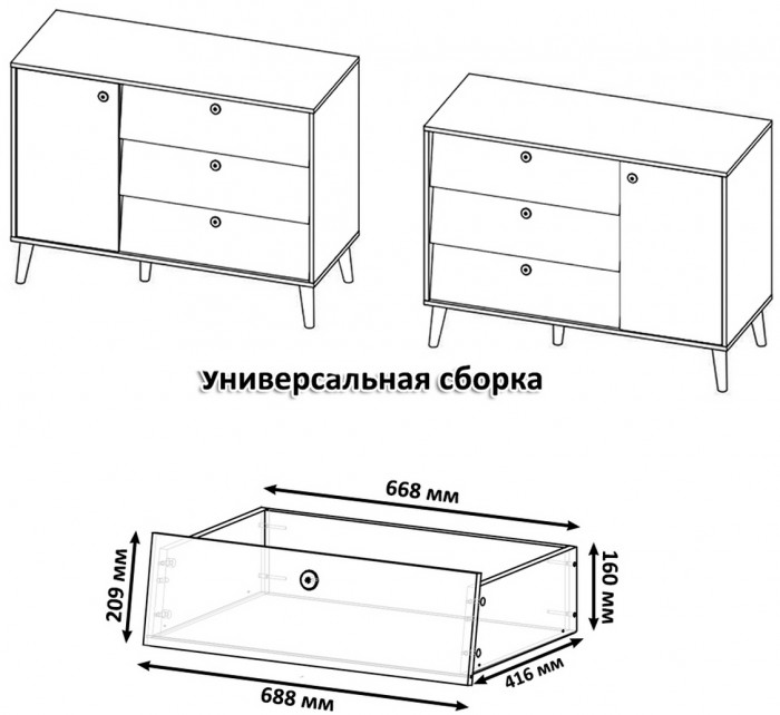 Афина Спальня 31-1400, цвет кашемир серый, сп.м. 1400х2000 мм., б/м, основание есть - фанера