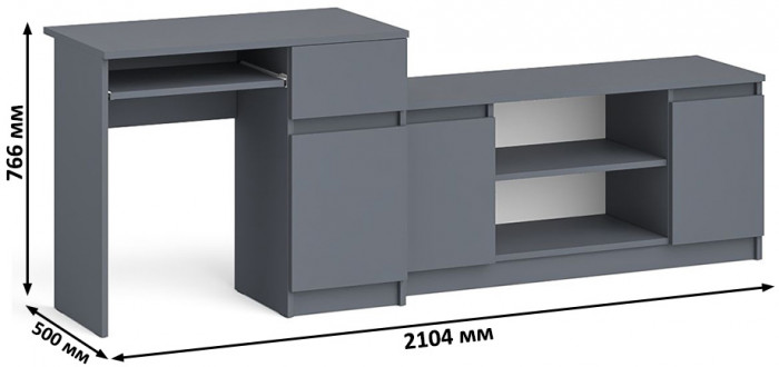 Мори Стол компьютерный МС-1 правый + Тумба МТВ1200.1, цвет графит, ШхГхВ 210,4х50х76,6 см., выдвижной ящик справа, НЕ универсальная сборка