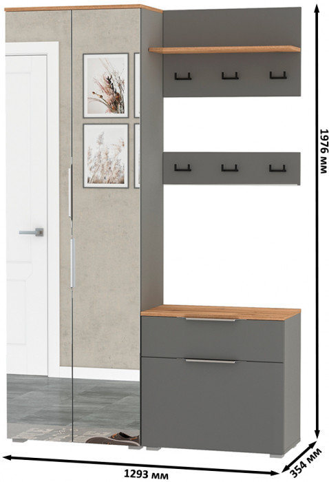 Октава Прихожая 12, серый графит/дуб крафт золотой/фасады МДФ серый графит