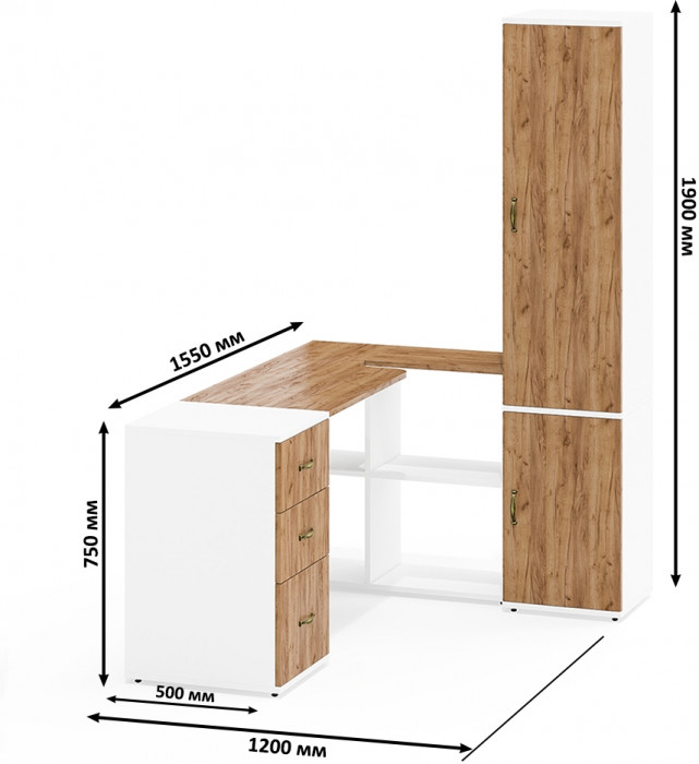 Лидер-8 Стол + Тумба МД 3.16 + Пенал МД 22Б, белый шагрень/крафт золото