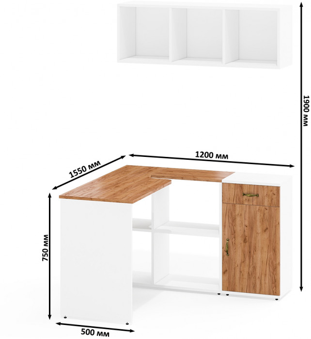 Лидер-8 Стол + Полка + Тумба МД 3.15, цвет белый шагрень/крафт золото, ШхГхВ 205х50/30х75/190 или 115х50/120х75/190 см., НЕ универсальная сборка