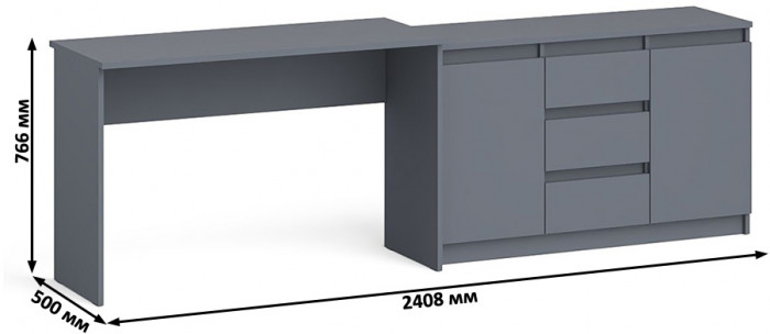 Мори письменный стол МСП1200.1 + Комод МК1200.3, графит