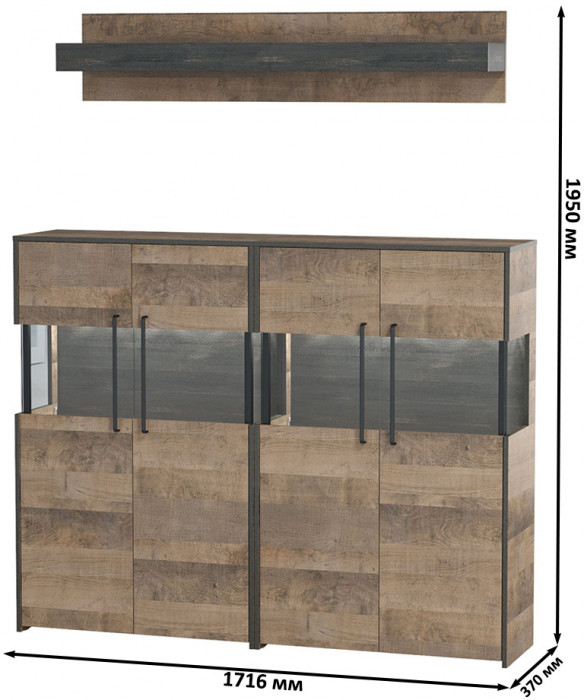 Трувор Гостиная 002, дуб гранж песочный/интра