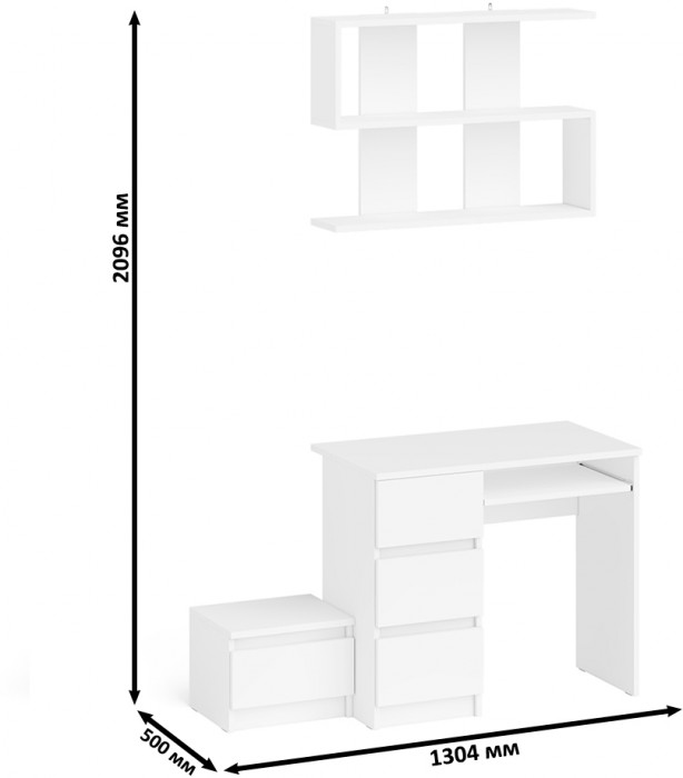 Мори компьютерный стол МС-6 левый + Тумба ТМП400.1 + Полка 900, белый
