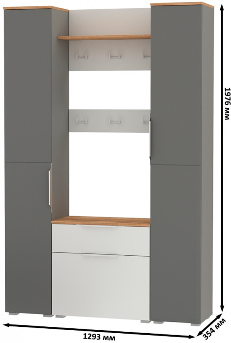 Октава Прихожая 51, цвет белый шагрень/серый графит/дуб крафт золотой/фасады МДФ белый шагрень/серый графит, ШхГхВ 129,3х35,4х197,6 см., ун. сб.